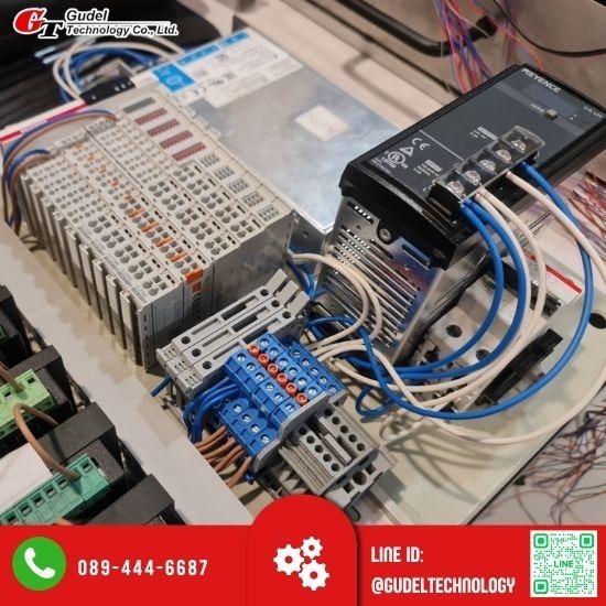 ปรับปรุงฟังก์ชั่นรีโทรฟิต Retrofit service  ปรับปรุงฟังก์ชั่นรีโทรฟิต Retrofit service