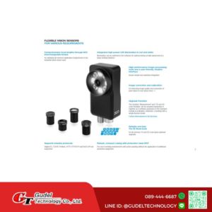 กล้องตรวจสอบสินค้า สำหรับตรวจสอบสินค้า